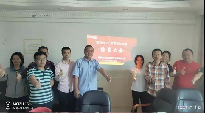 609a5005eef6e (1).jpg