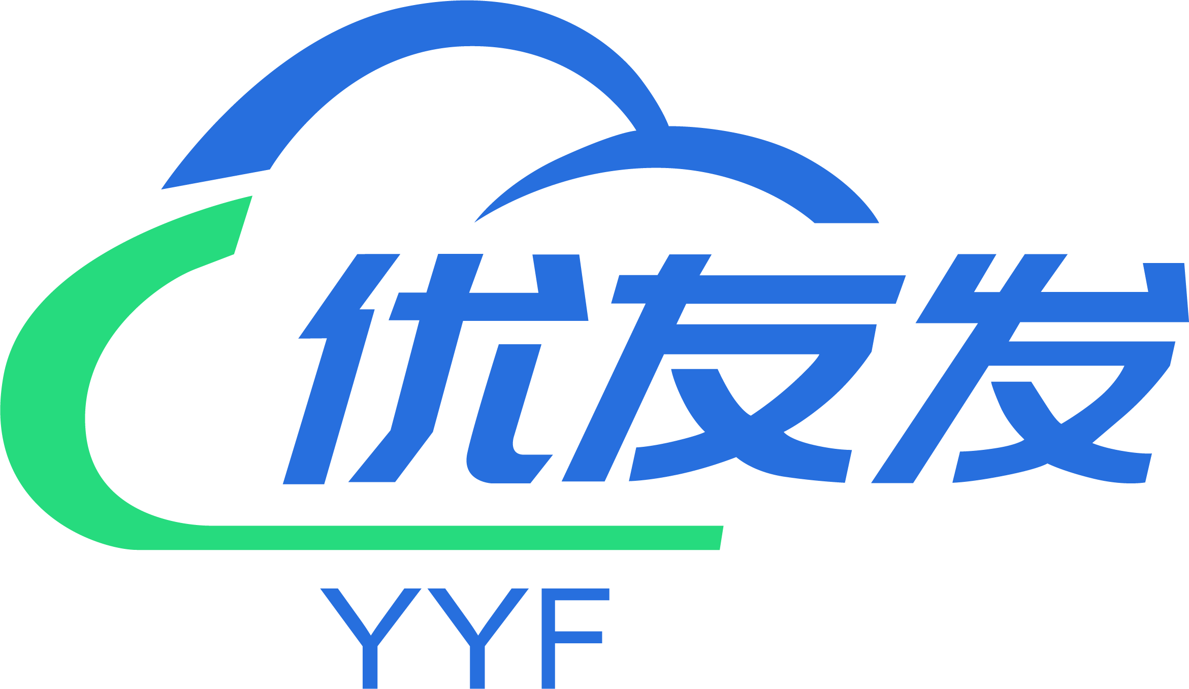 深圳优友发有限公司